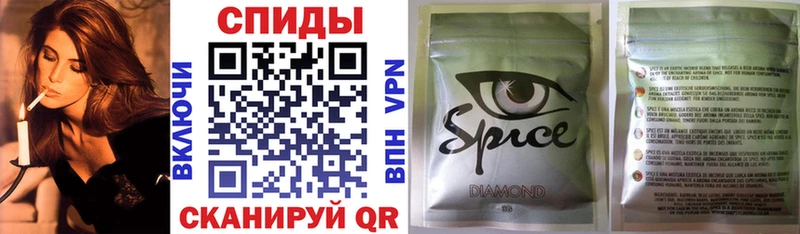БУТИРАТ бутандиол  Шенкурск 