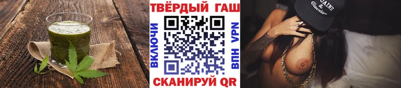 Cannafood марихуана  Шенкурск 