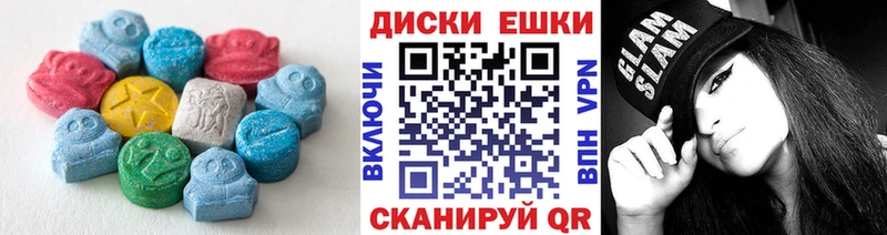 Ecstasy Punisher  как найти   Шенкурск 