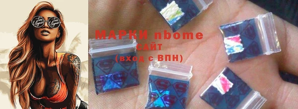 МДПВ Мурманск