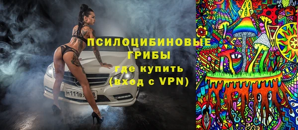 марихуана Киреевск