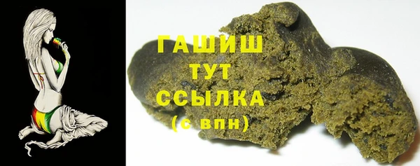 экстази Киренск