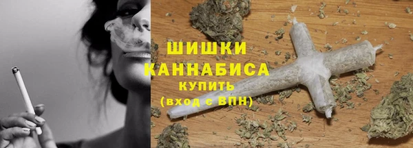 экстази Киренск