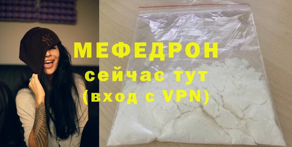 марихуана Киреевск