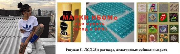 экстази Киренск
