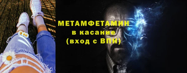 марихуана Киреевск