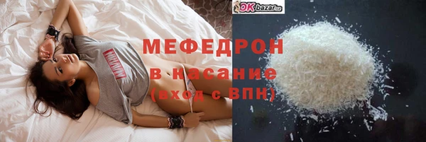 экстази Киренск