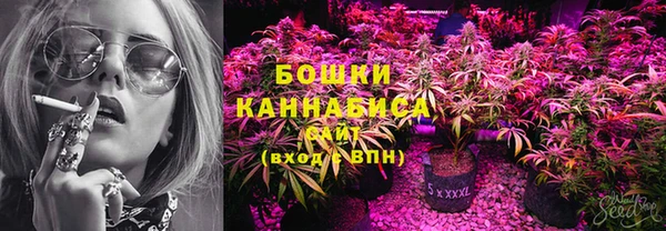 марихуана Киреевск