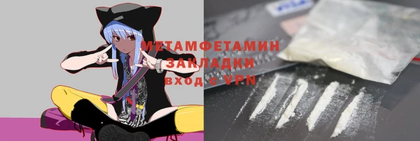 МДПВ Мурманск