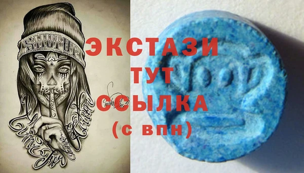 марихуана Киреевск