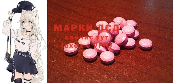 прущая мука Кострома