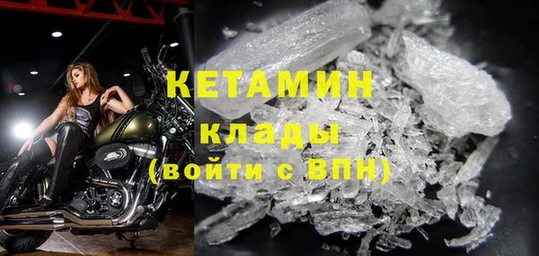 марихуана Киреевск
