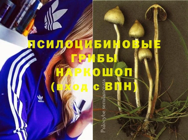 экстази Киренск