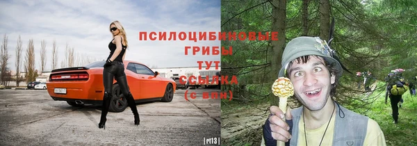 марихуана Киреевск