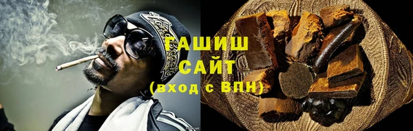 экстази Киренск