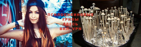 экстази Киренск