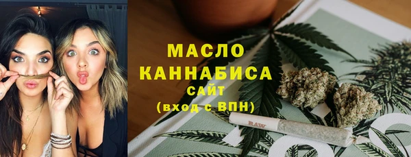 марихуана Киреевск