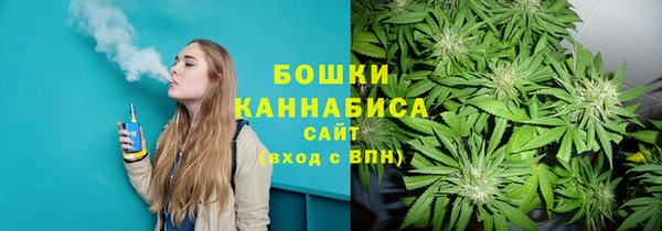 экстази Киренск