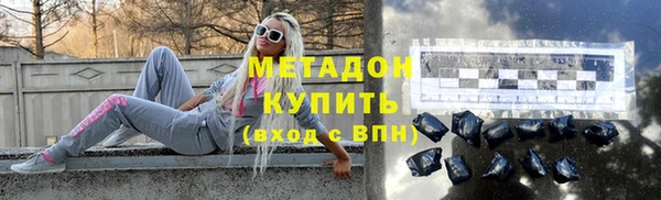 экстази Киренск