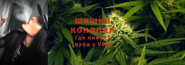 экстази Киренск