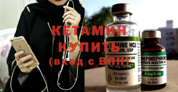 марихуана Киреевск