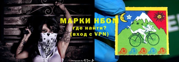 экстази Киренск