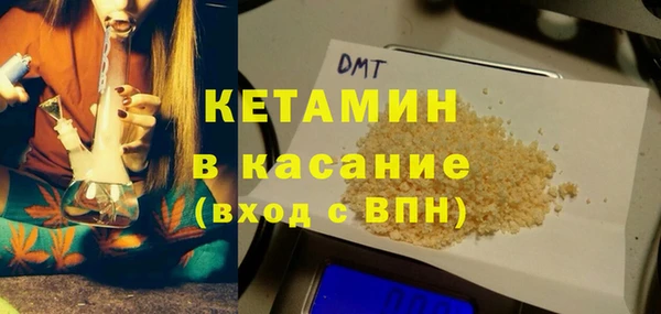 экстази Киренск